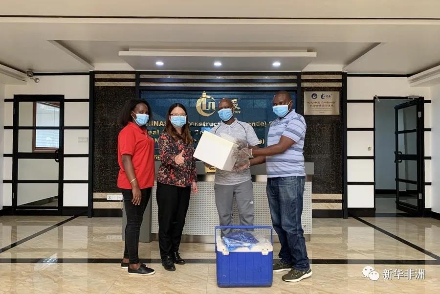中资企业捐钱捐物支持卢旺达抗击新冠肺炎疫情